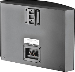 Настенная акустика Focal Aria SR 900 black