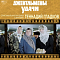 Геннадий Гладков – Джентльмены Удачи (Limited Ed) LP