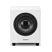 Сабвуфер Wharfedale WH-D8 White Sandex - рис.0