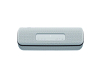 - рис.2 Портативная колонка Sony SRS-XB41 White - рис.2