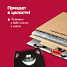Виниловая пластинка Котёнок Шмяк - Музыкальные аудиосказки LP - рис.6
