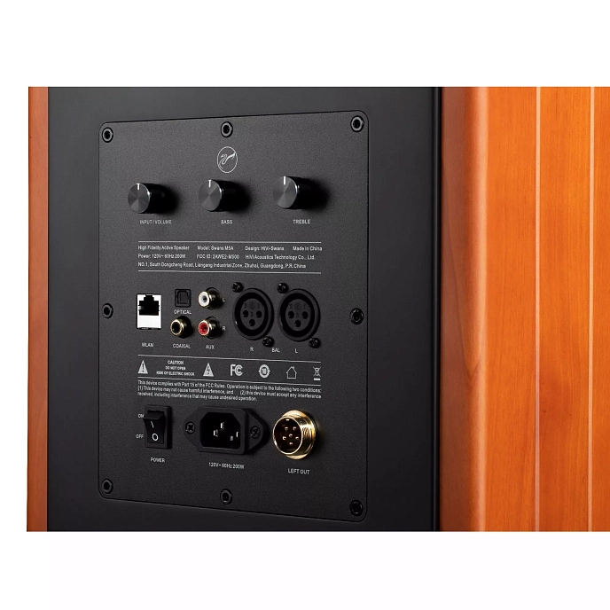 Полочная акустика Swan M5A Brown - рис.6