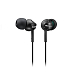 Наушники Sony MDR-EX110LP Black - рис.0
