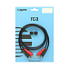 Кабель KLOTZ AT-CC0200 2RCA - 2RCA 2m - рис.1