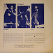 Виниловая пластинка Chick Corea - Chick Corea - рис.3