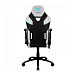 - рис.2 Компьютерное кресло ThunderX3 TC5 Arctic White - рис.2