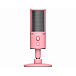 Микрофон для стриминга и игр Razer Seiren X Quartz Pink - рис.0 Микрофон для стриминга и игр Razer Seiren X Quartz Pink - рис.0
