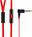 Наушники Cresyn C520S Red - рис.4