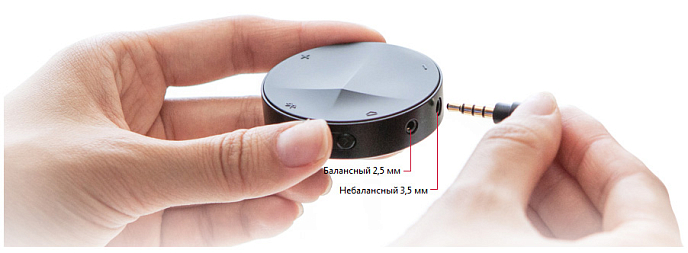 Усилитель для наушников с ЦАП Astell&Kern AK XB10 - рис.7