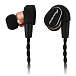 - рис.3 Наушники Pioneer SE-CH9T - рис.3