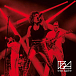 Виниловая пластинка Brass Against – II LP - рис.0