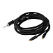Кабель HeadMade Bennett - Shure SRH1440, SRH1840, SRH1540 MMCX - 3.5mm, 1.2m - рис.0