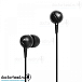 Наушники Sennheiser CX270 - рис.2