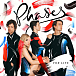 Виниловая пластинка Phases - For Life - рис.0