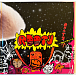 Виниловая пластинка Basement Jaxx Rooty (coloured) LP - рис.3