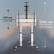 Стойка Uniteki ST010RDLIFT Silver - рис.12