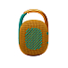 Портативная колонка JBL Clip 4 Yellow - рис.4