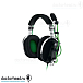 Игровая гарнитура Razer BlackShark - рис.6 Игровая гарнитура Razer BlackShark - рис.6
