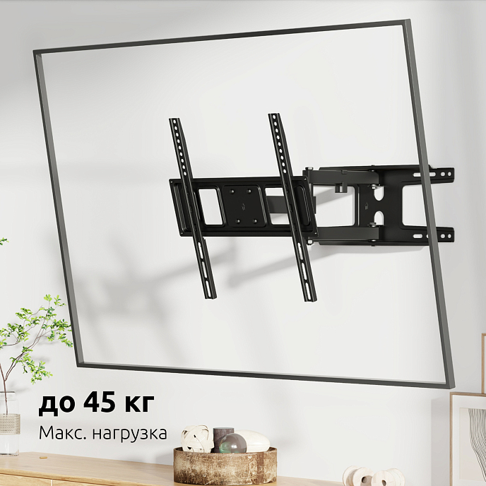Кронштейн для монитора Uniteki FM1704B Black - рис.7