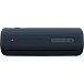 - рис.5 Портативная колонка Sony SRS-XB31 Black - рис.5