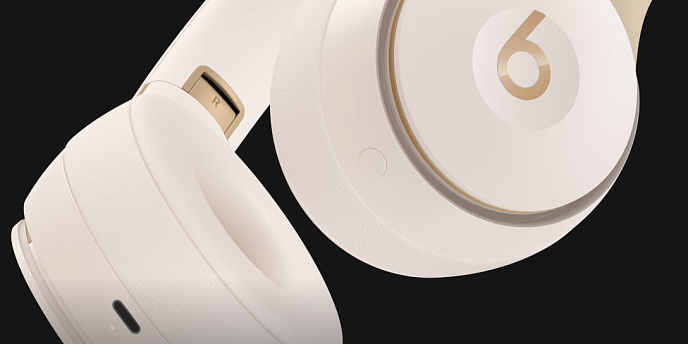 Беспроводные наушники Beats Solo Pro Grey - рис.8