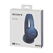 - рис.6 Беспроводные наушники Sony WH-CH510 Blue - рис.6