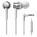 Наушники AUDIO-TECHNICA ATH-CKR30ISSV - рис.2