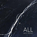 Виниловая пластинка Yann Tiersen ‎– All LP - рис.0