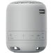 Портативная колонка Sony SRS-XB12 Grey - рис.2