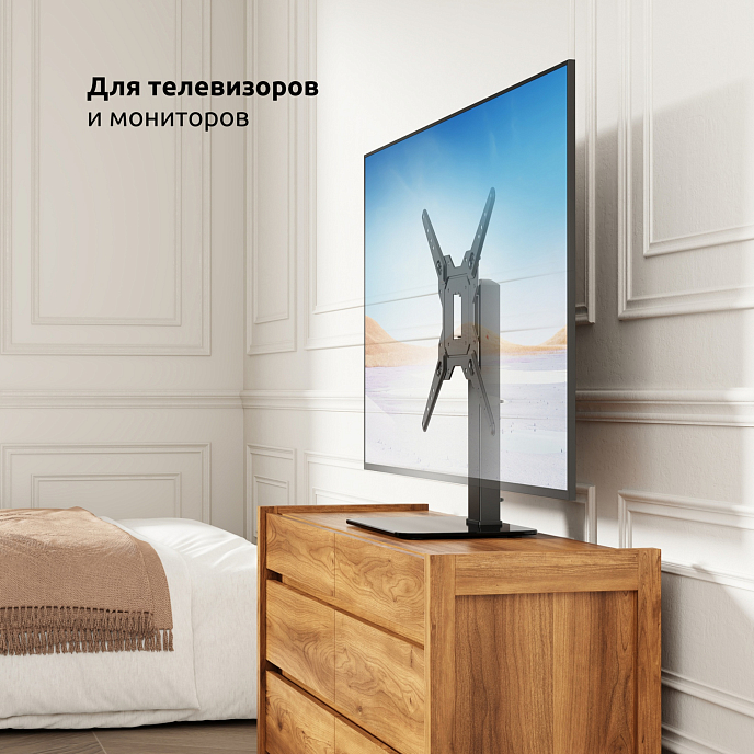 Подставка для мониторов Uniteki ST2040RD Black - рис.12