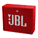 Портативная колонка JBL GO Red - рис.0
