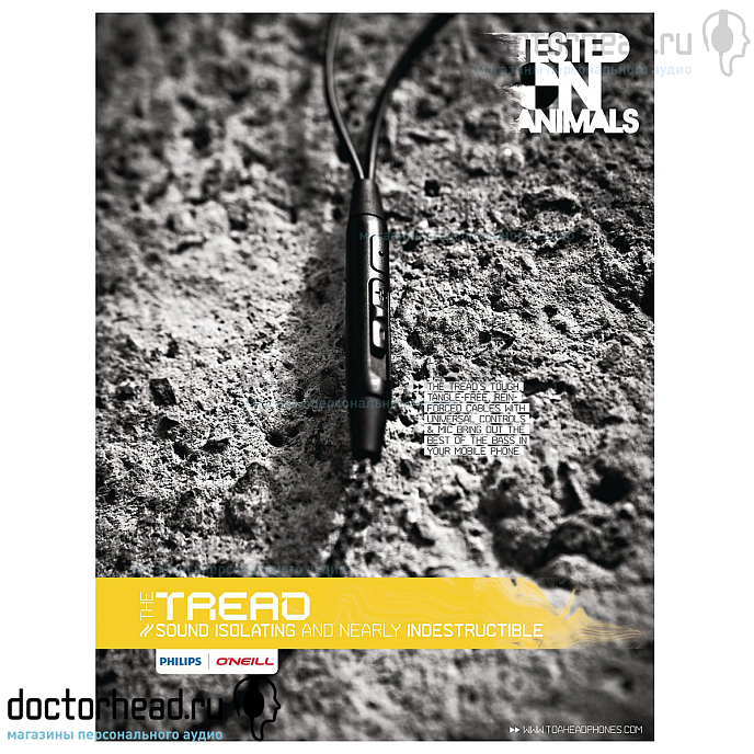 Наушники Philips O Neill Tread SHO2205BK - рис.8