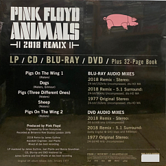 Бокс-сет Pink Floyd - Animals (2018 Remix) Deluxe - LP+CD+Blu-ray+DVD