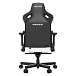 - рис.7 Компьютерное кресло Anda Seat Kaiser 3 L White - рис.7