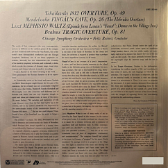 Виниловая пластинка Fritz Reiner, Tchaikovsky: 1812 Overture (Analogue) - 2LP