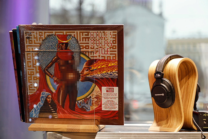 Виниловая пластинка Miles Davis - Live-Evil 2LP - рис.2