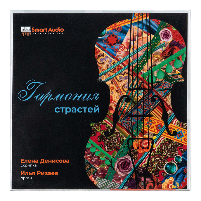 Магнитная лента Елена Денисова - Гармония Страстей 38/2 магнитная лента - рис.0