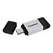 USB Flash накопитель Kingston DataTraveler 80 256GB - рис.3