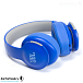- рис.3 Беспроводные наушники JBL Everest 700 BT Blue - рис.3