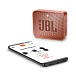 Портативная колонка JBL GO 2 Cinnamon - рис.4