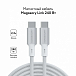 Кабель Magssory Dice C 240W USB-C - USB-C White 2.4m - рис.2