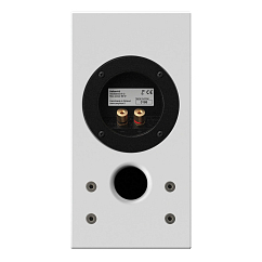Полочная акустика Amphion Helium410 Standard White