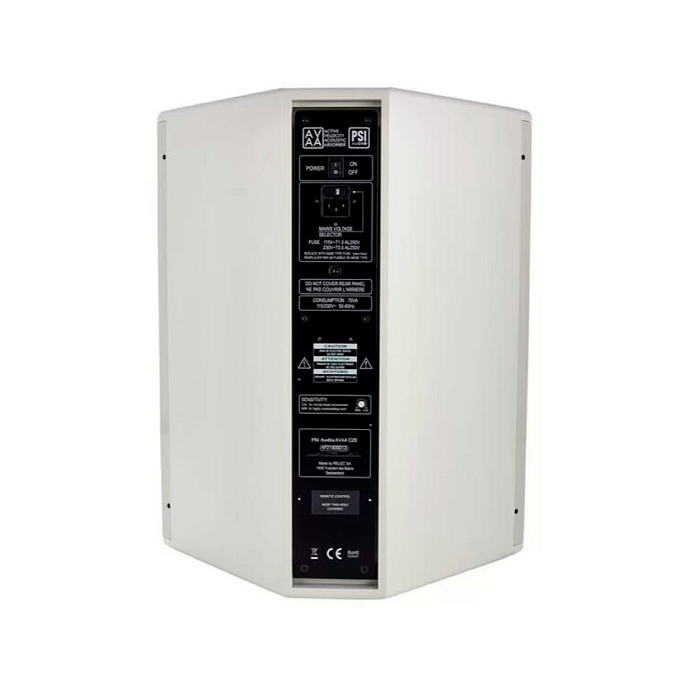 Акустический экран PSI Audio AVAA C20 White - рис.2