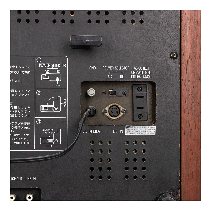 Катушечные магнитофоны Technics 1506U (винтаж, восстановлен) - рис.4