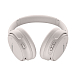 Беспроводные наушники Bose QuietComfort 45 White Smoke - рис.3
