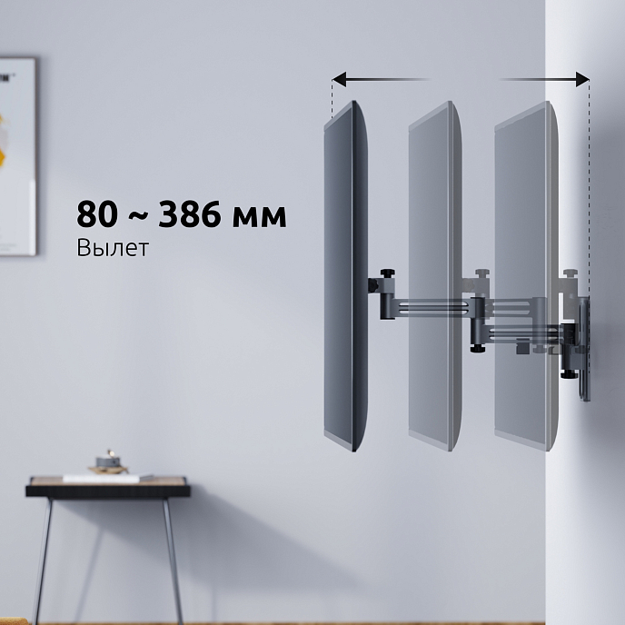 Кронштейн для монитора Uniteki FM386AUTO Silver - рис.13