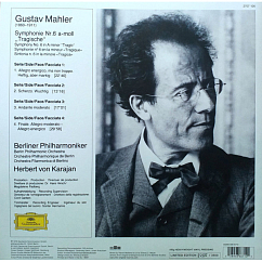 Виниловая пластинка Gustav Mahler – Symphonie Nr. 6 A-moll LP