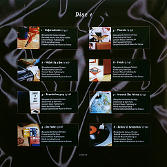 Виниловая пластинка Daft Punk - Homework - 2LP