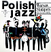 Виниловая пластинка Warsaw Stompers - New Orleans Stompers - рис.0