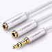 Кабель Ugreen AV134 (20816) 3.5mm Stereo Audio Splitter Cable White - рис.1